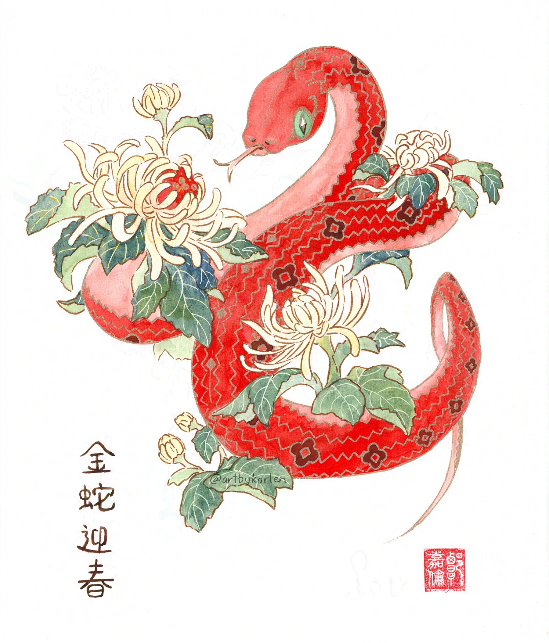 snake